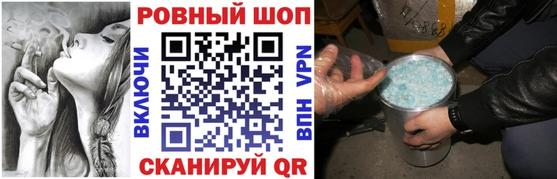 Где купить наркотики Карпинск АМФ  Галлюциногенные грибы  Alpha PVP  МАРИХУАНА 