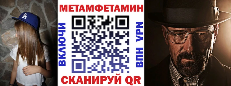 blacksprut как зайти  купить  сайты  Карпинск  Amphetamine VHQ 