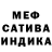 Амфетамин 97% KseniaKorobleva Ksu