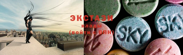 кокаин премиум Алзамай