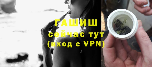 кокаин премиум Алзамай