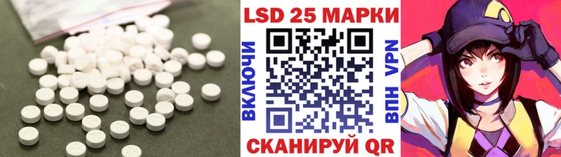 мега вход  Карпинск  ЛСД экстази ecstasy 